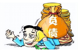 货款要不回，讨债公司能有效解决问题